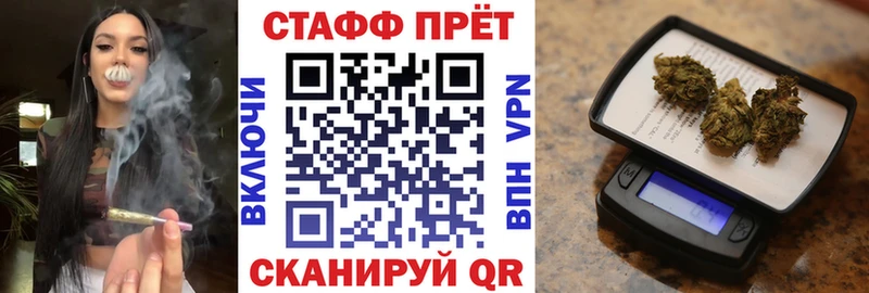Купить наркотик Баксан А ПВП АМФ Бошки Шишки ГЕРОИН Мефедрон COCAIN