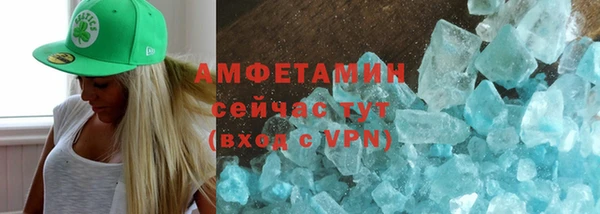 марки lsd Богородицк