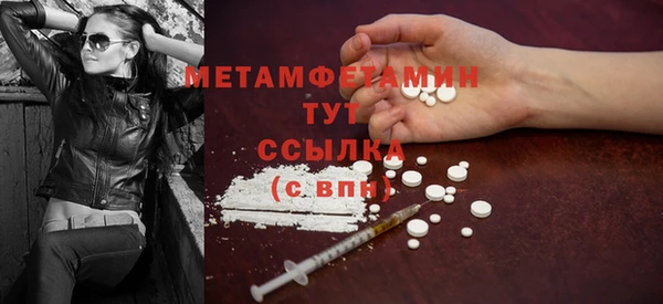 марки lsd Богородицк