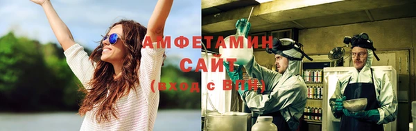 хмурый Бронницы