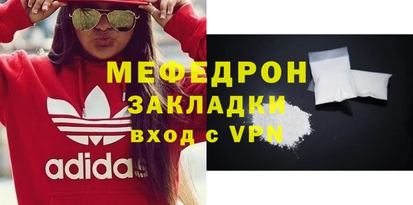 ГАЛЛЮЦИНОГЕННЫЕ ГРИБЫ Белоозёрский