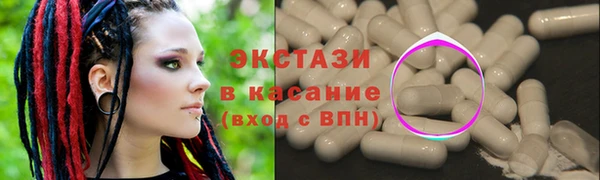 марки lsd Богородицк