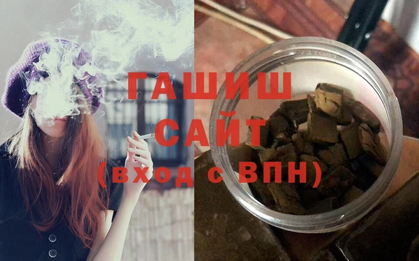 марки lsd Богородицк