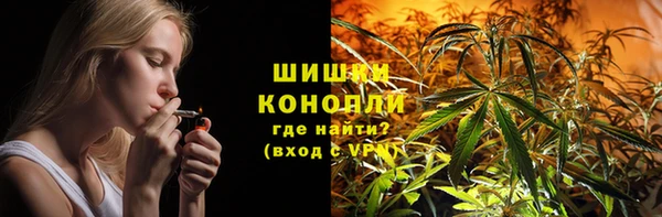 хмурый Бронницы