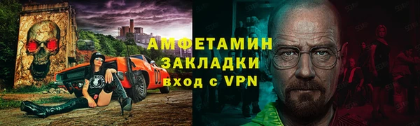 марки lsd Богородицк