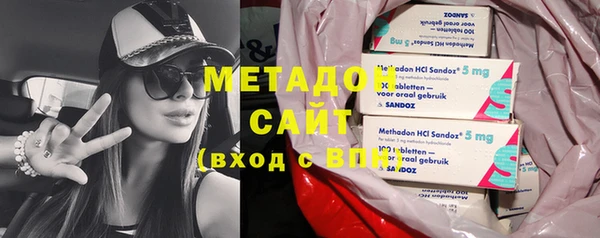 таблы Беломорск