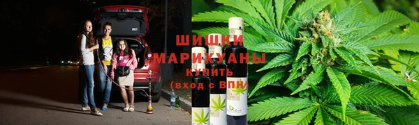 марки lsd Богородицк