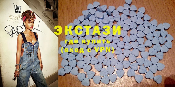 хмурый Бронницы