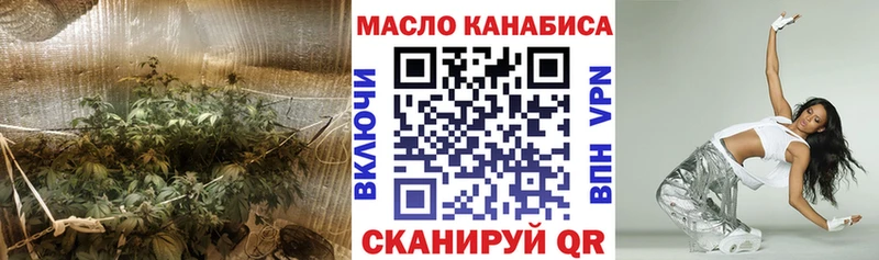 kraken зеркало  Баксан  ТГК Wax 